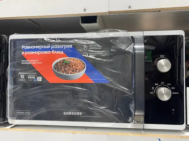 Микроволновая печь, Душанбе