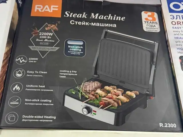 Тостер, Душанбе