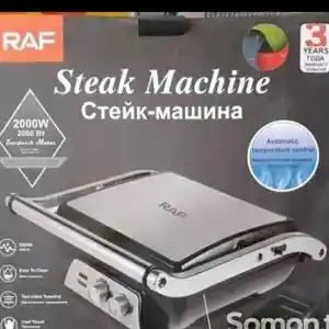 Тостер RAF 2674, Душанбе