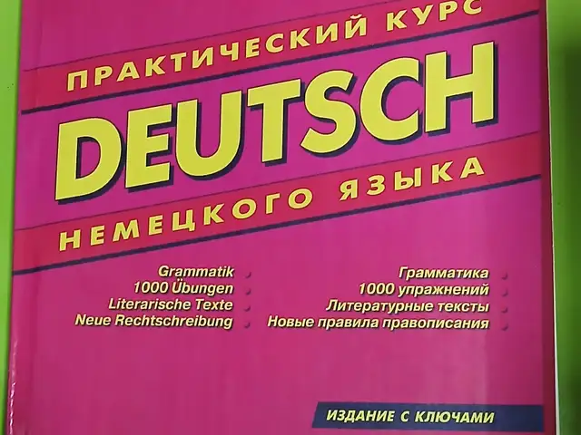 Практический курс немецкий языка Deutsсh, Душанбе