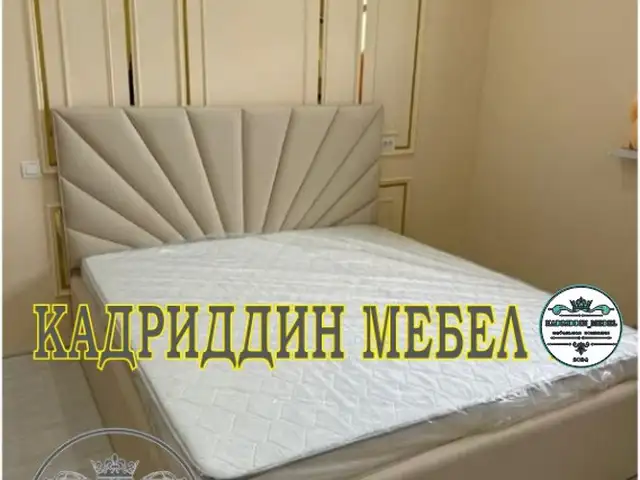 Кровать, Душанбе