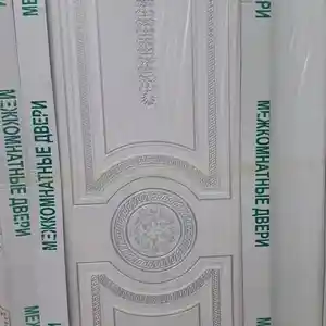 Дверь, Душанбе