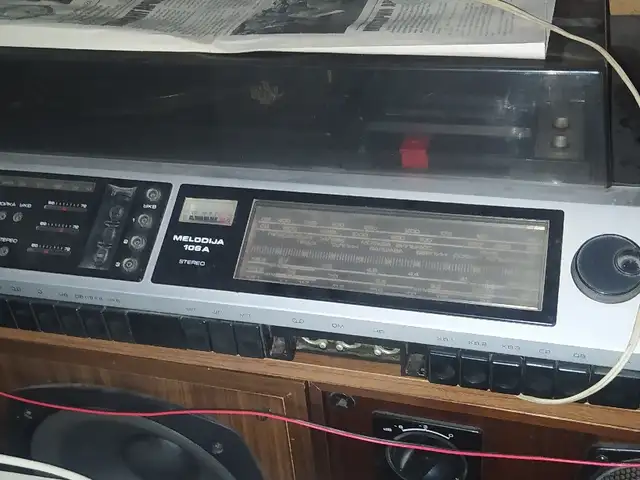 Музыкальный центр СССР, Худжанд