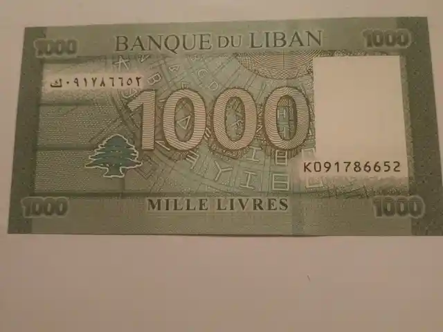 Банкнота Ливан, Душанбе