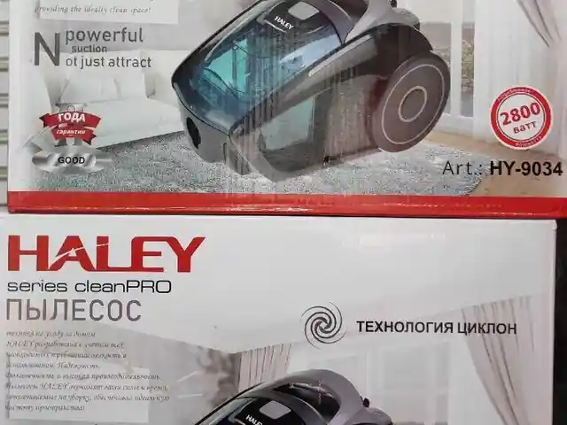 Пылесос Haley 9033, Душанбе