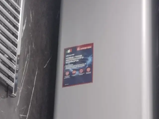 Водонагреватель Ariston 100л, Душанбе