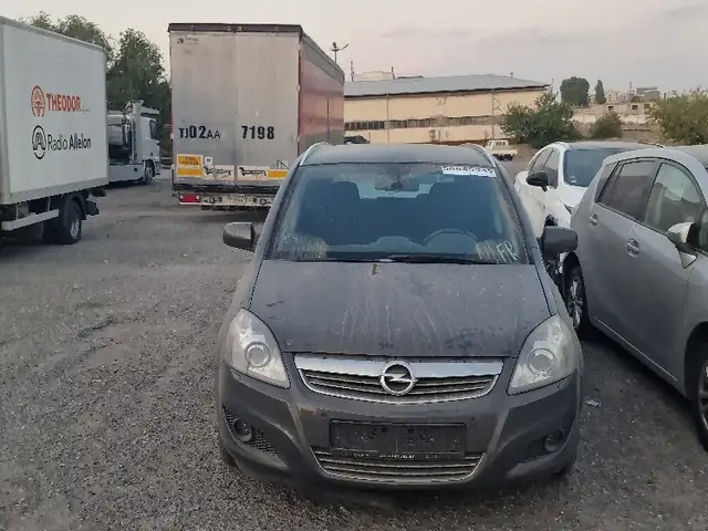 Opel Zafira