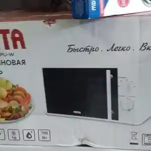 Микроволновая печь, Душанбе