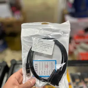 RJ45 Comport RS-232 консольный кабель, Хуҷанд
