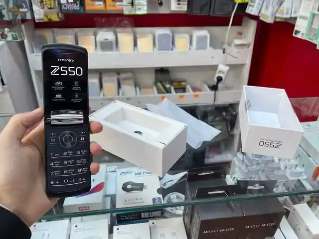 Novey Z550, Душанбе