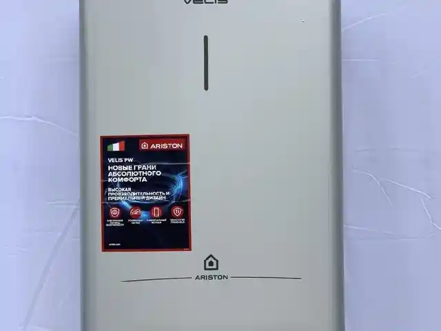 Водонагреватель электрический накопительный Ariston ABS VLS INOX R 50, 50л. 2 кВ, Душанбе