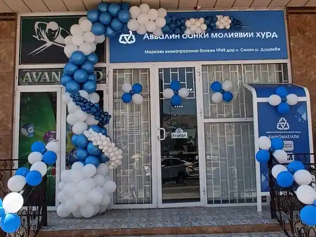 Оформление шариками, Душанбе - 13