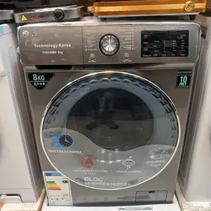 Стиральная машина 8 кг LG Инвертор, Душанбе