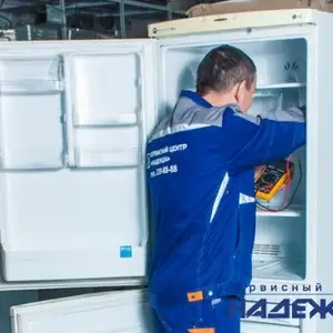 Услуги по ремонту холодильников, Душанбе