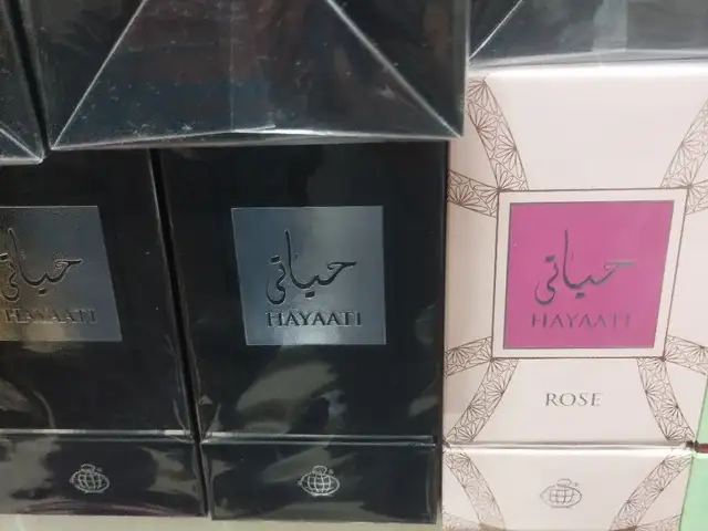 Духи Hayaati, Душанбе