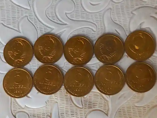Пять копеек 1991г., Худжанд