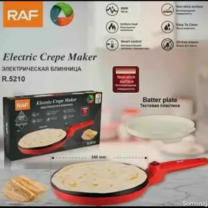 Блинница Raf, Душанбе