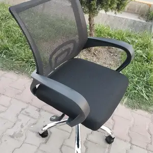Кресло, Душанбе