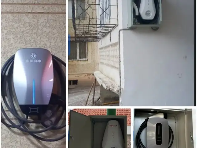 Установка зарядного устройства для электромобилей, Душанбе