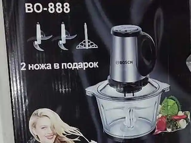 Блендер, Душанбе