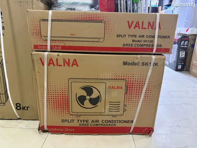 Кондиционер Valna, Худжанд