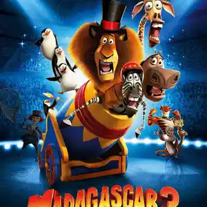 Игра Madagascar 3 для прошитых Xbox 360, Душанбе