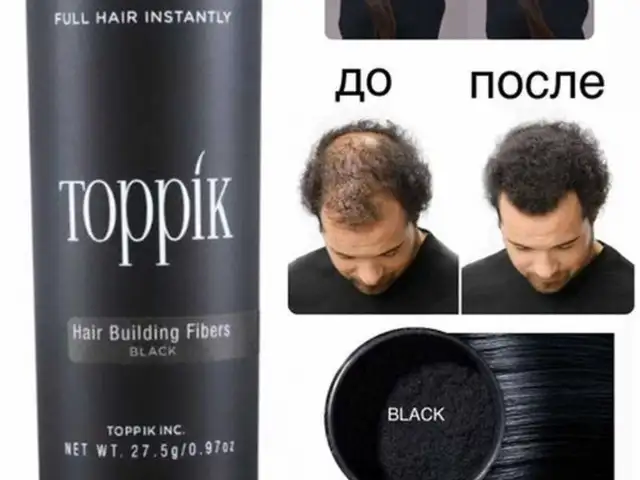 Топик для волос, Душанбе