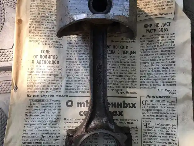 Поршень От Hyundai, Худжанд