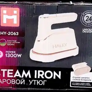 Утюг паровой Haley-2063, Душанбе