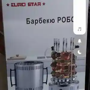 Электрошашлычница Euro star 1856, Душанбе