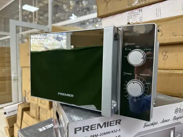Микроволновая печь 20Л, Душанбе