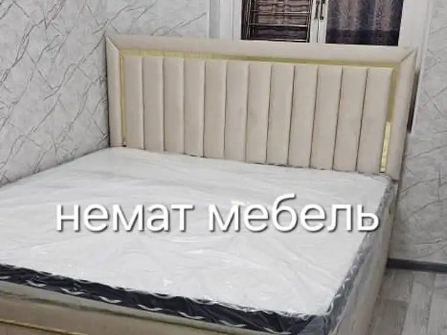 Двухспальный кровать, Душанбе
