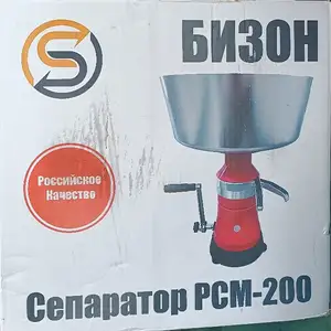 Сепаратор, Душанбе