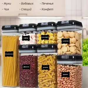 Набор органайзеров, Душанбе