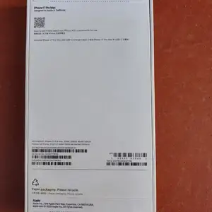 Apple iPhone 17 Pro Max, 256 gb, Silver, Душанбе