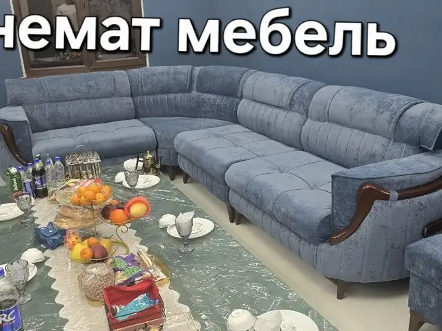 Уголок ташкентский, Душанбе