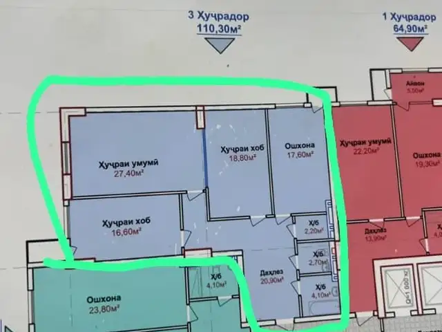 3-комн. квартира, 8 этаж, 110 м², Айни, Душанбе