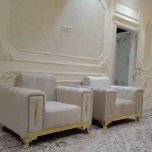 Диван с креслами, Душанбе