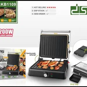 Электрический гриль-барбекю DSP-KB1109, Душанбе