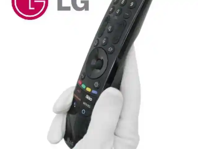Пульт LG, Душанбе