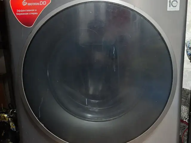 Стиральная машинка LG, Душанбе