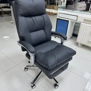 Кресло, Душанбе