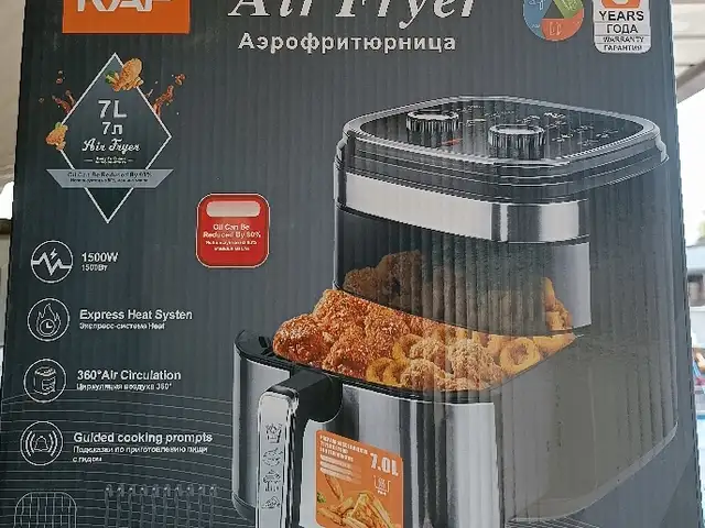 Фритюрница 7л, Душанбе