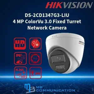Камера HilVision ColorVu 3.0, Душанбе