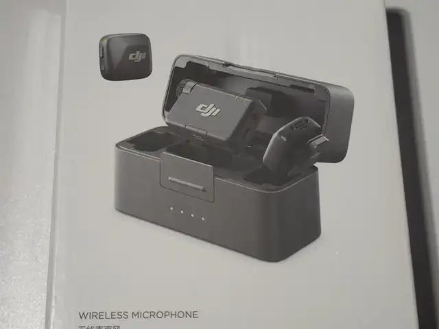 DJI Mic Mini, Душанбе