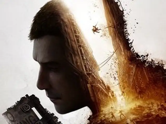 Игра на Пк. Dying light 2, Бохтар (Курғон-Теппа)