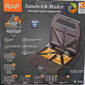 Вафельница R552, Душанбе