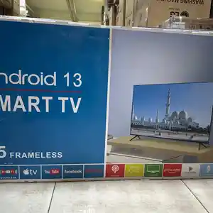 Телевизор, Душанбе