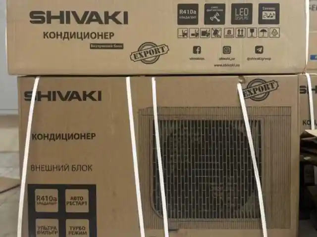 Кондиционер 18куб, Душанбе