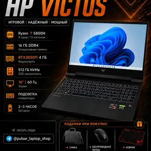 Игровой ноутбук HP Vicuts Ryzen, Душанбе